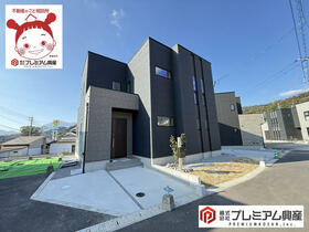 大分県速見郡日出町大字豊岡