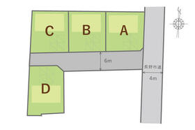 長野県長野市大字金箱