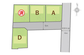 長野県長野市大字金箱