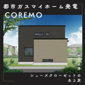 北海道函館市日吉町２丁目