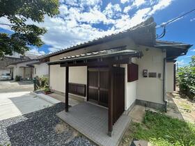 福岡県中間市通谷１丁目