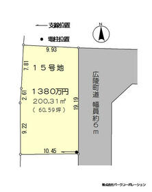 奈良県北葛城郡広陵町大字三吉