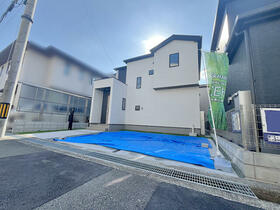 高知県高知市高須２丁目