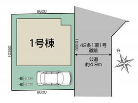 滋賀県大津市際川３丁目
