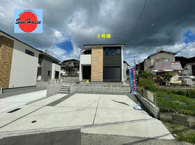 福岡県福岡市早良区野芥５丁目