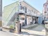 大和田駅より徒歩8分 2階 築45年2ヶ月の賃貸物件