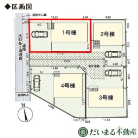 福島県郡山市田村町金屋字上川原