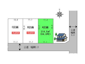 岐阜県可児市下恵土