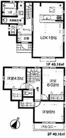 埼玉県富士見市羽沢２丁目