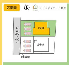 愛知県知多郡武豊町字土穴