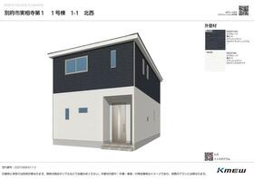 大分県別府市大字鶴見