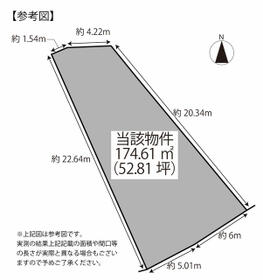 鹿児島県鹿児島市武３丁目
