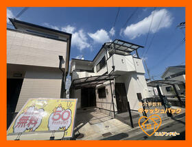 大阪府藤井寺市道明寺４丁目