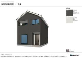 秋田県秋田市新藤田字高梨台