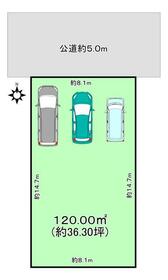 愛知県名古屋市中川区新家３丁目