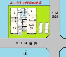 埼玉県さいたま市西区大字西新井