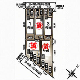 宮城県多賀城市桜木2丁目