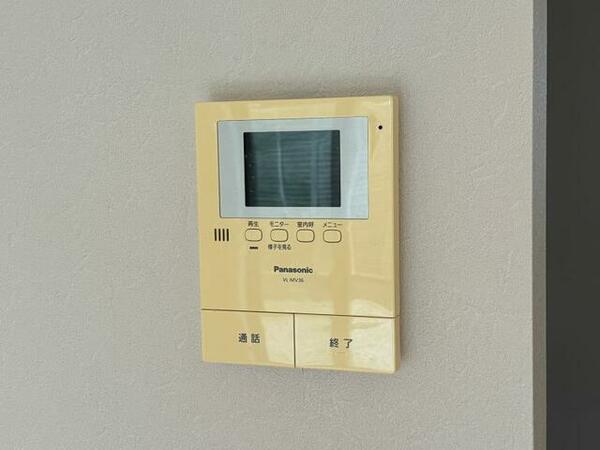 detached 埼玉県草加市柿木町

地図を見る