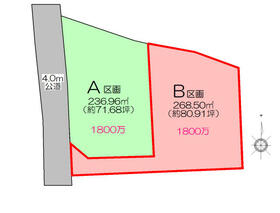 群馬県太田市東矢島町
