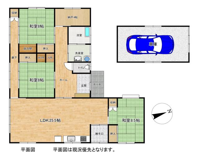 house for sale in 酒田市, Yamagata | ¥8,000,000 | 3SLDK | Akiyama house…