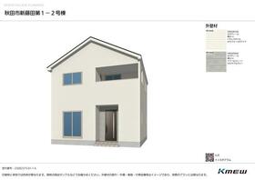 秋田県秋田市新藤田字高梨台