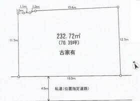 神奈川県横浜市戸塚区平戸町