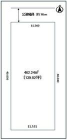 岐阜県各務原市那加前洞新町３丁目