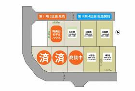 京都府木津川市梅美台６丁目