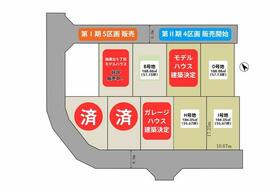 京都府木津川市梅美台６丁目