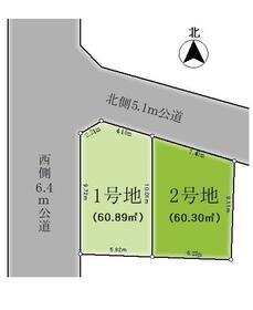 埼玉県さいたま市大宮区櫛引町１丁目