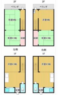 間取り：213127670399