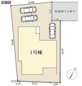 熊本県阿蘇郡西原村大字小森