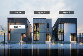 石川県小松市吉竹町６丁目