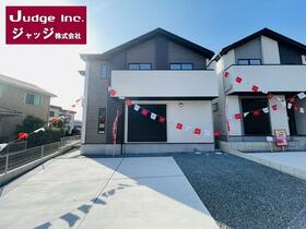 山口県下関市宝町