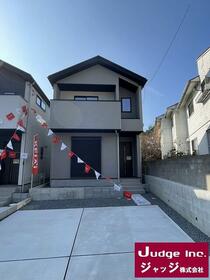 山口県下関市宝町