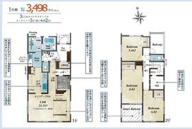 福島県郡山市静西１丁目