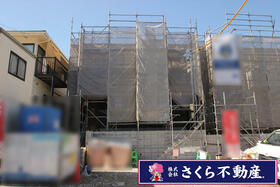 愛知県名古屋市緑区大清水１丁目