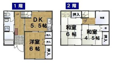 間取り：238008219007