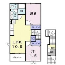 Ｓｏｌｅａｄｏ 201 ｜ 大分県大分市大字小池原（賃貸アパート2LDK・2階・51.67㎡） その2