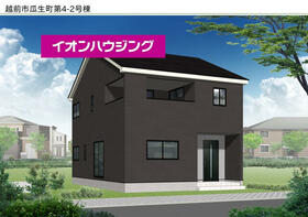 福井県越前市瓜生町