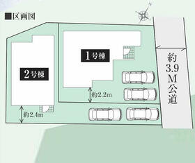 静岡県静岡市清水区船越東町