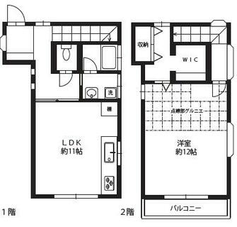 間取り：213127691418