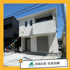 大分県大分市上田町１丁目