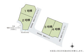 山梨県甲府市和田町