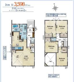 福島県郡山市静西１丁目