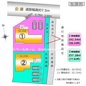 愛知県長久手市早稲田