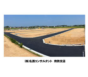 三重県多気郡明和町大字明星