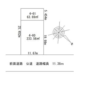 北海道旭川市春光六条８丁目