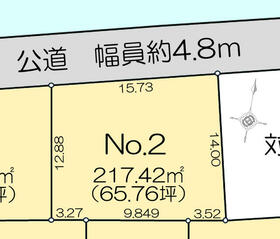 埼玉県富士見市大字下南畑