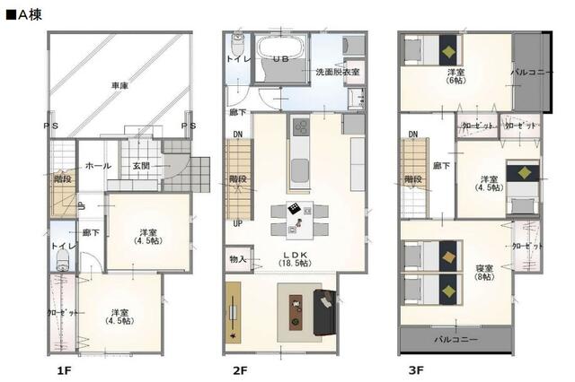 愛知県一宮市の一戸建て | 4580万円 | 5LDK | 87.87m² | Akiyama house finder